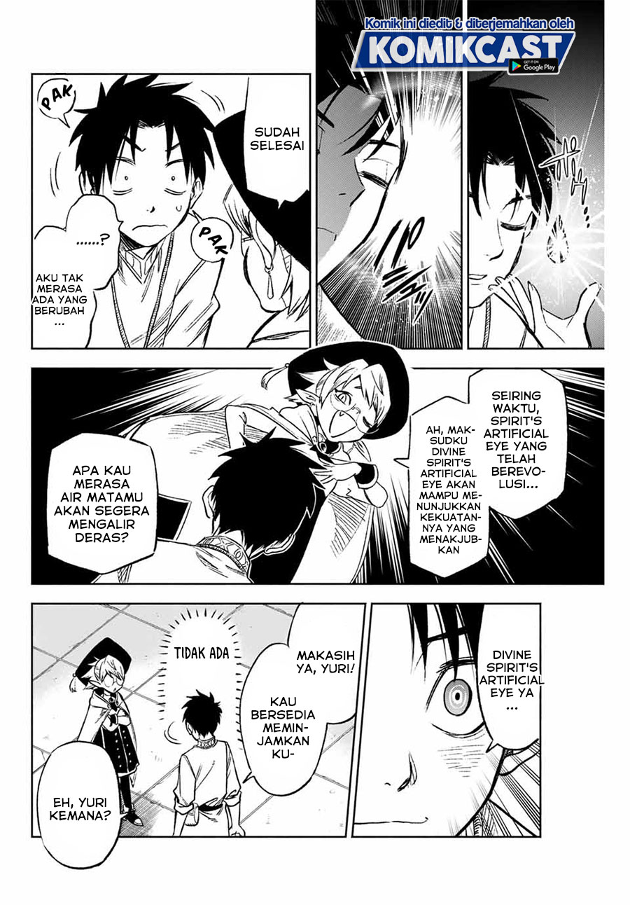 The Unfavorable Job “Appraiser” Is Actually the Strongest Chapter 06.2 Gambar 4